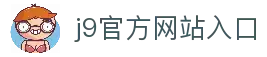 APP下载中心